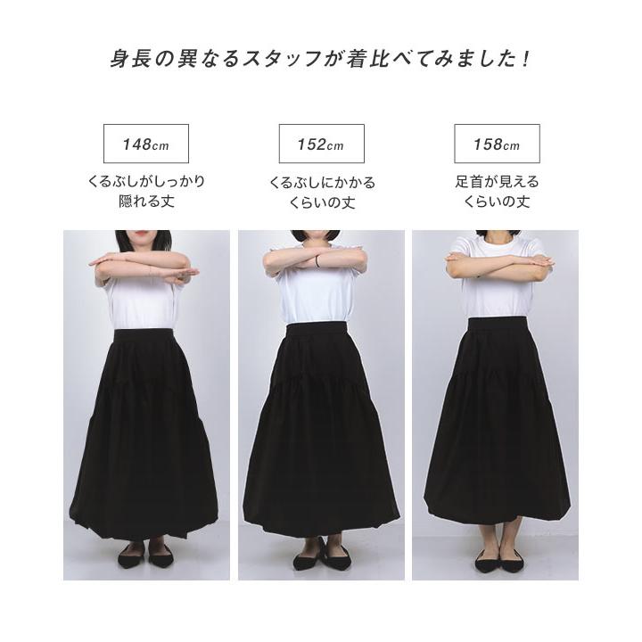 KOBE LETTUCE（神戸レタス） スカート ボトムス レディース ラウンド