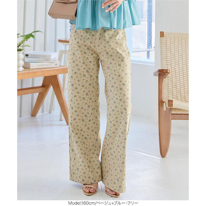 minjiena 花柄水色カジュアルパンツ m4236_i6_750.jpg