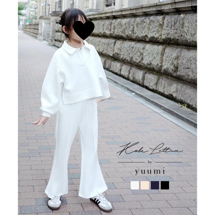 KOBE LETTUCE Yuumiさんコラボ キッズ スウェット フレアパンツ 女の子