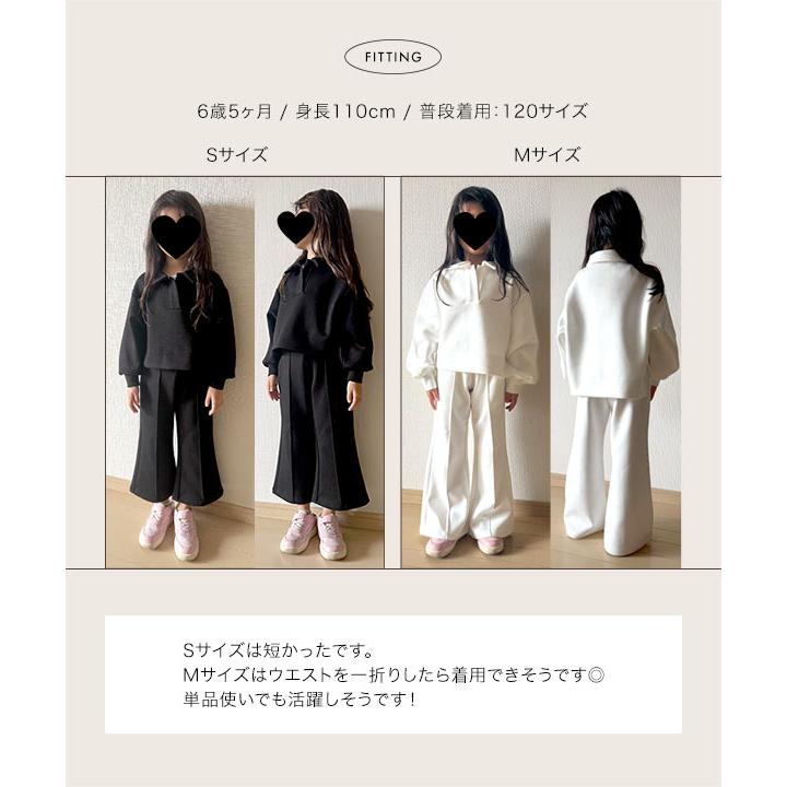 KOBE LETTUCE（神戸レタス） Yuumiさんコラボ キッズ スウェット