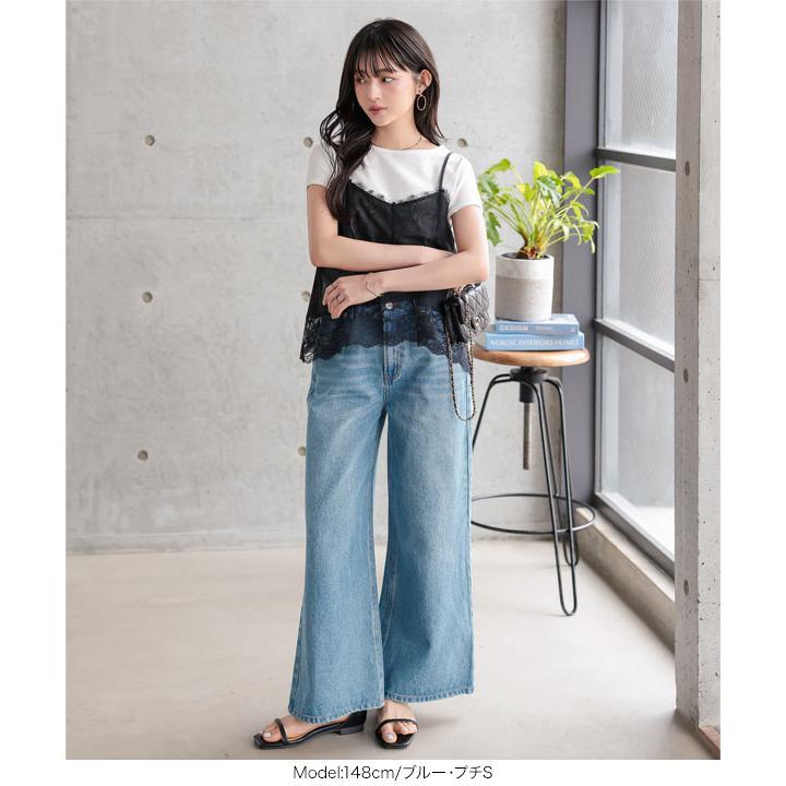 KOBE LETTUCE（神戸レタス） ワイドパンツ デニム パンツ レディース
