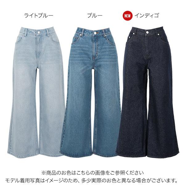 RNAライトブルー ワイドパンツ ゴムウエスト RNAライトブルー ワイドパンツ ゴムウエスト