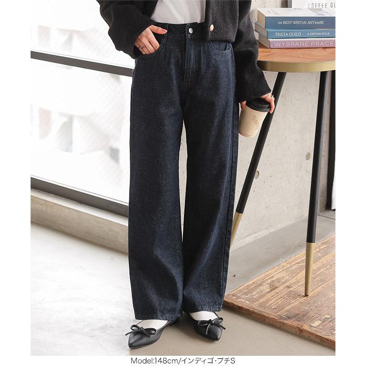 ミンチュエンさま専用　PATOU ストレートデニム 42 Lサイズ ミンチュエンさま専用 PATOU ストレートデニム 42 Lサイズ