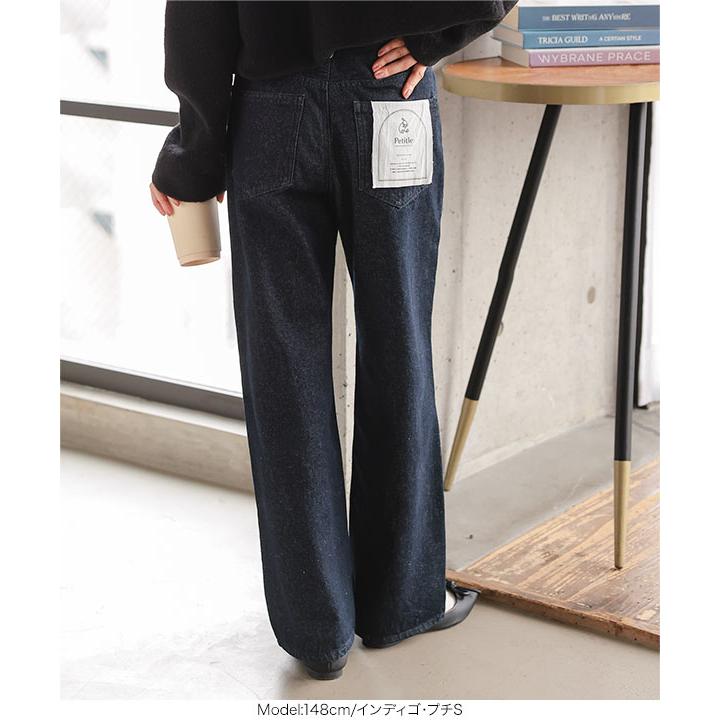 美品 2024SS パラスパレス ライトデニム ストレートパンツ 日本製 13.5ozストレッチデニムストレートパンツ パラスパレス