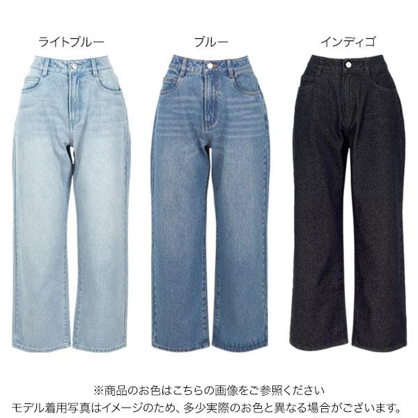 【美品】GLOW FACE ストレートデニム LAGUA GEM（ラグアジェム）の「GLOW FACE ストレートデニム（デニム