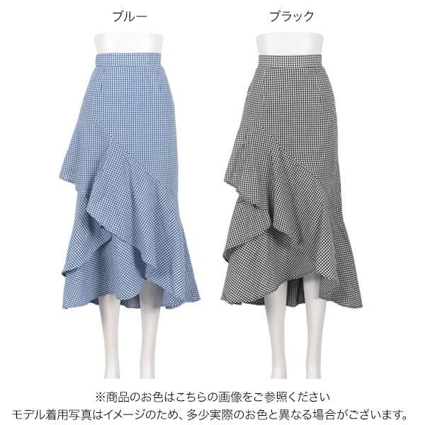 KOBE LETTUCE（神戸レタス） スカート ロング フリルチェックスカート