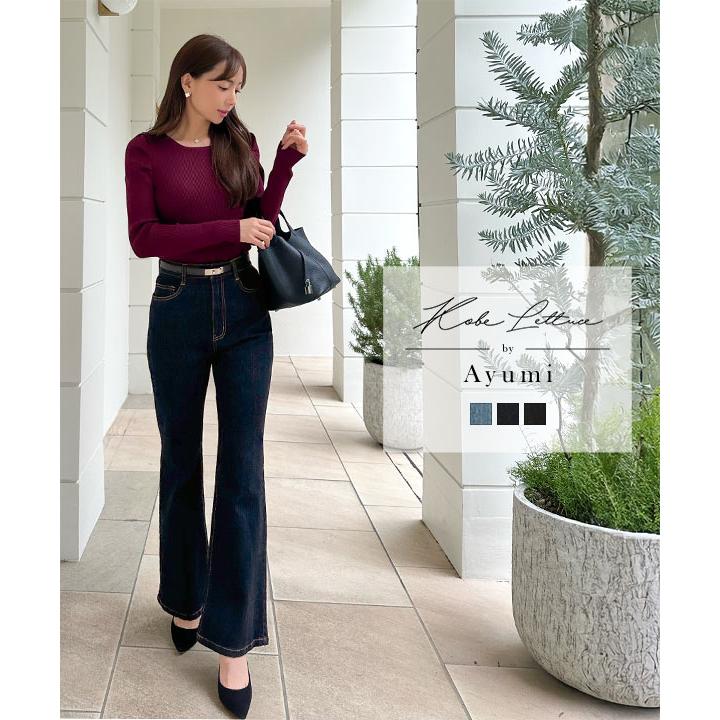 KOBE LETTUCE デニム ジーンズ レディース フレア 岡部あゆみ