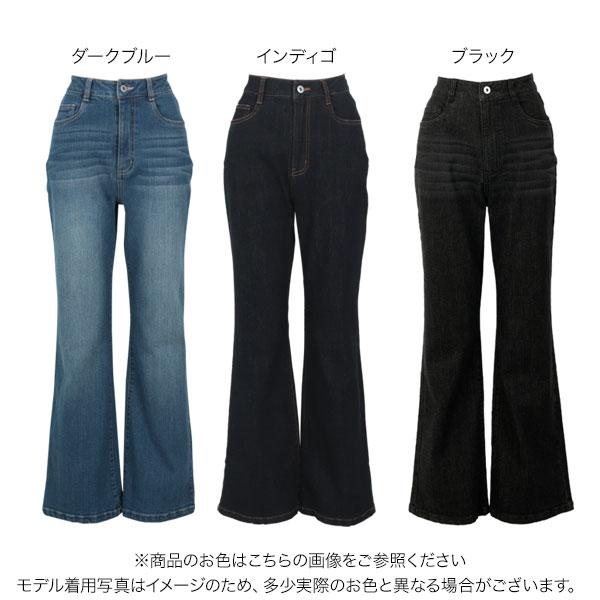 KOBE LETTUCE デニム ジーンズ レディース フレア 岡部あゆみさん