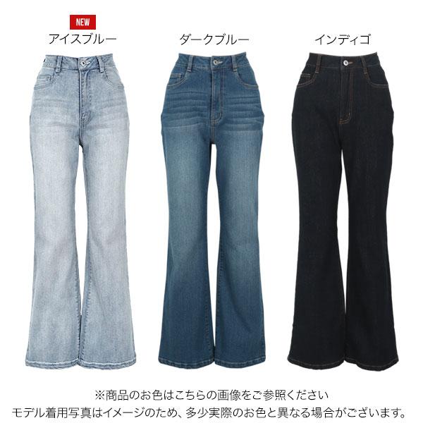 KOBE LETTUCE（神戸レタス） デニム ジーンズ レディース フレア 岡部