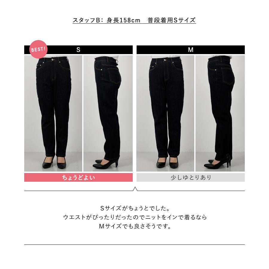 KOBE LETTUCE（神戸レタス） [ 岡部あゆみさんコラボ ］ストレート