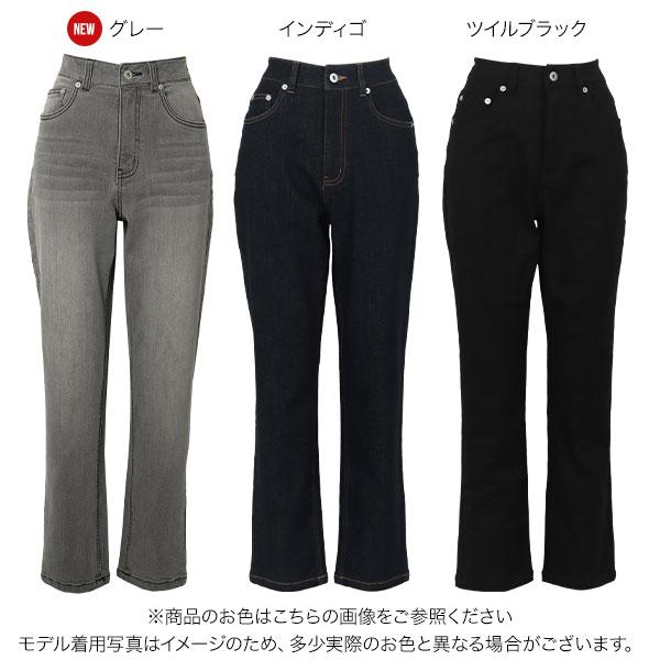 KOBE LETTUCE（神戸レタス） [ 岡部あゆみさんコラボ ］ストレート