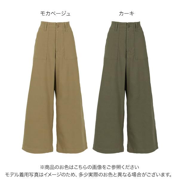 KOBE LETTUCE ベイカーパンツ レディース パンツ ストレッチ