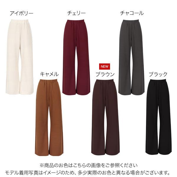 KOBE LETTUCE（神戸レタス） ワイドパンツ レディース パンツ 40代 50