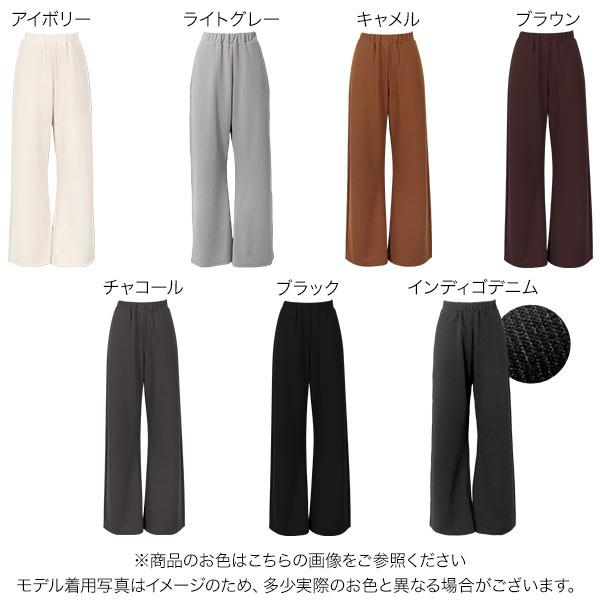 KOBE LETTUCE（神戸レタス） ワイドパンツ レディース パンツ 40代 50
