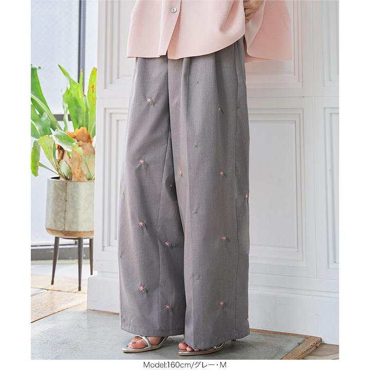 コ*）様 doublet カラフル刺繍 ワイドパンツ doublet カラフル刺繍 ワイドパンツ doublet カラフル刺繍 ワイドパンツ