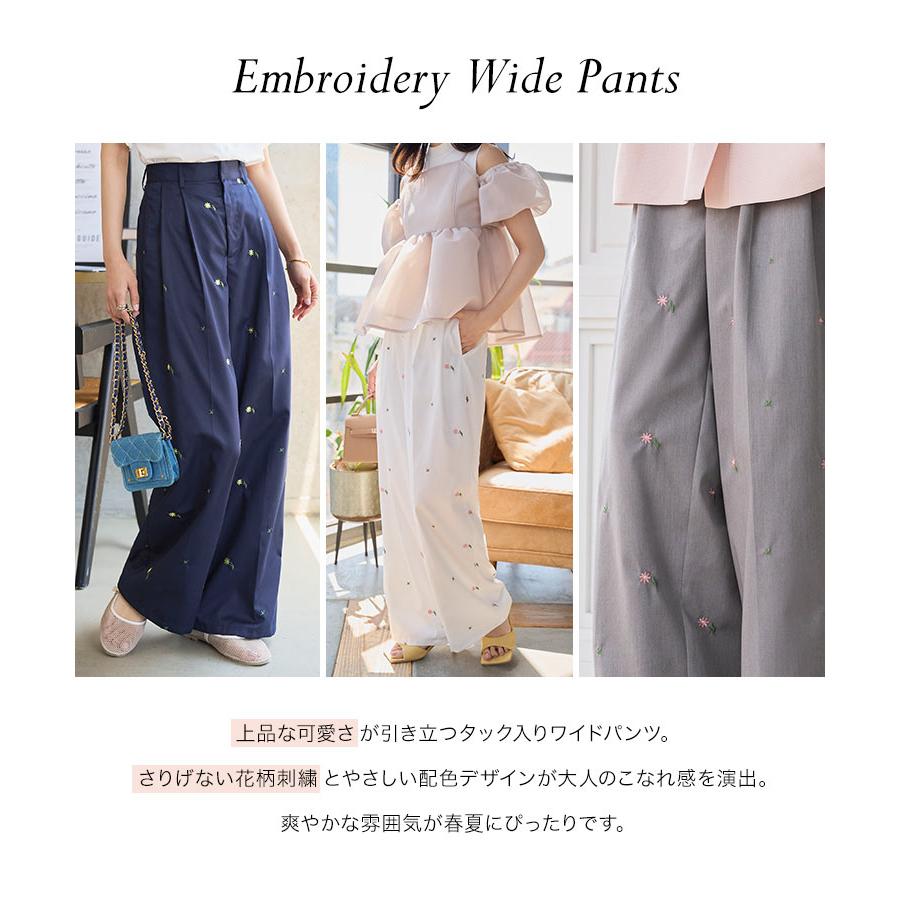コ*）様 doublet カラフル刺繍 ワイドパンツ コ*）様 doublet カラフル刺繍 ワイドパンツ コ*）様 doublet カラフル