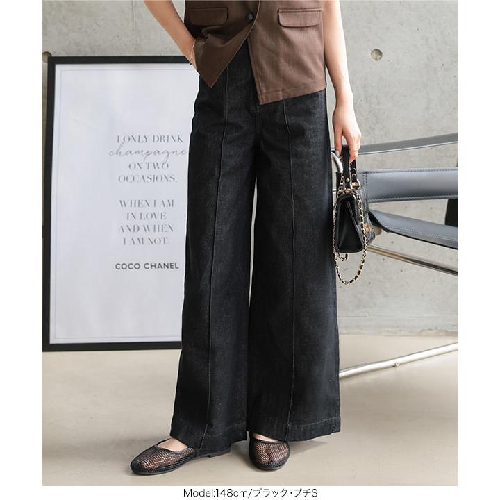 KOBE LETTUCE ワイドデニムパンツ レディース ワイドパンツ デニム