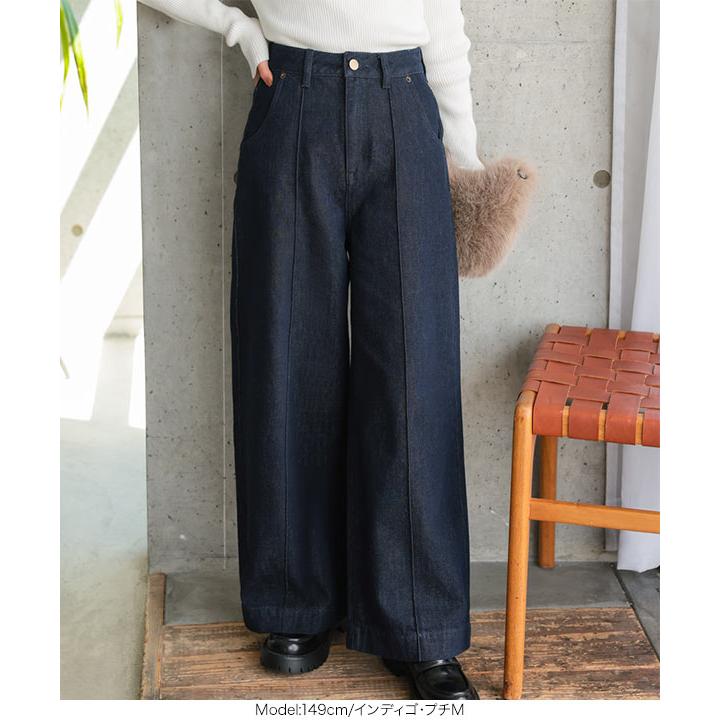 マレーちゃん　日本製　XLサイズ KOBE LETTUCE（神戸レタス） ワイドデニムパンツ レディース ワイド