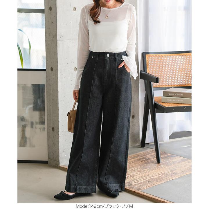 KOBE LETTUCE（神戸レタス） ワイドデニムパンツ レディース ワイド
