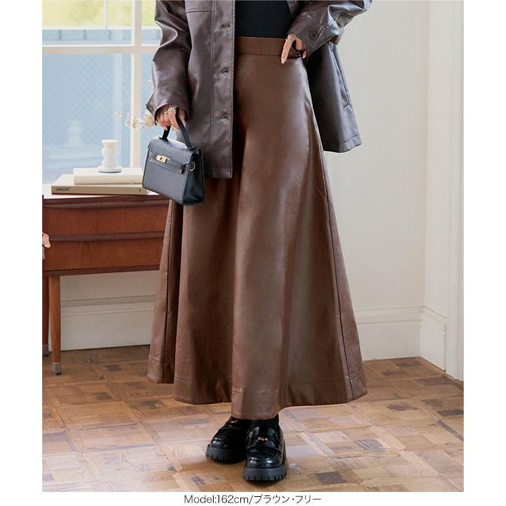 KOBE LETTUCE（神戸レタス） スカート フレアスカート ロング