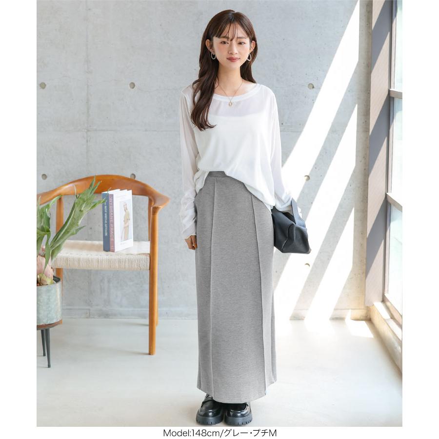 KOBE LETTUCE（神戸レタス） スカート ロング タイト ナロースカート