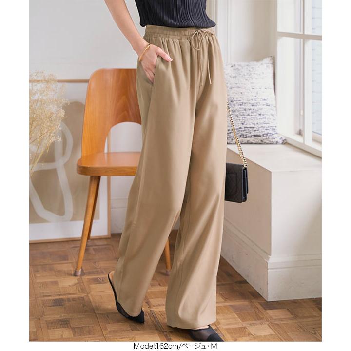 KOBE LETTUCE（神戸レタス） セール ワイドパンツ レディース きれいめ