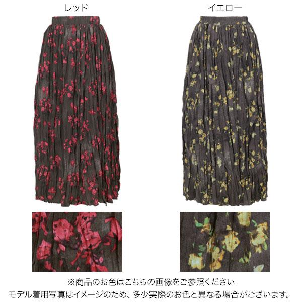 KOBE LETTUCE（神戸レタス） プリーツスカート ロング 花柄スカート 40