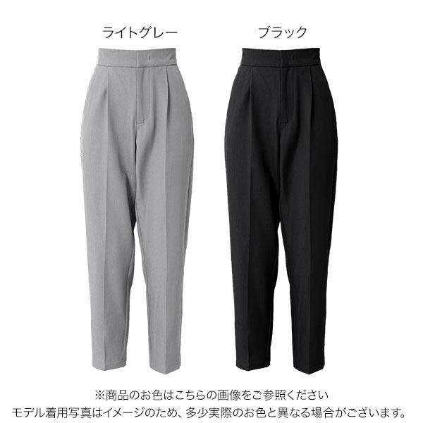KOBE LETTUCE（神戸レタス） 日替わりセール センタープレス 防汚 シワ