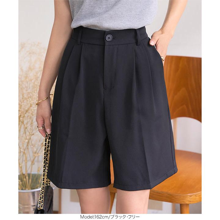 【ozz croce】レッグカバー付ショートパンツ ホワイト ozz croce】レッグカバー付ショートパンツ ホワイト OZZON JAPAN