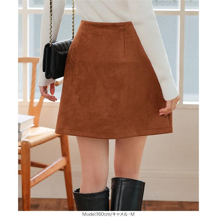 お取り置き スコート テニススコート専門店｜LIJAリージャ《公式