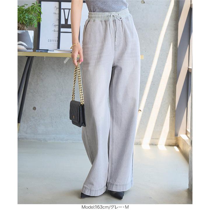 KOBE LETTUCE（神戸レタス） デニム レディース ワイドパンツ ジーンズ