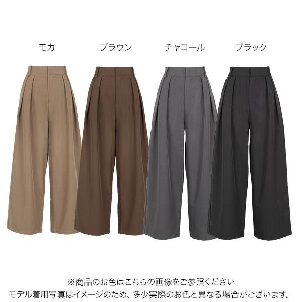 KOBE LETTUCE（神戸レタス） 日替わりセール ワイドパンツ レディース