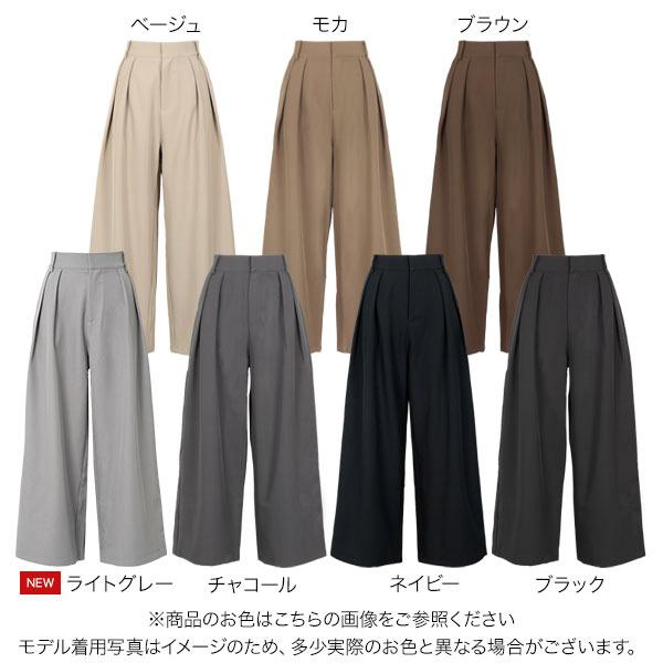 KOBE LETTUCE（神戸レタス） シンプル Petitle プチレ 2タックワイド