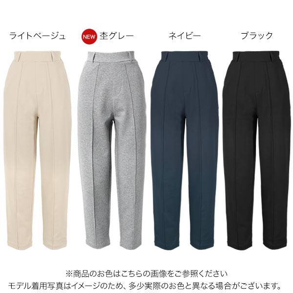 KOBE LETTUCE（神戸レタス） テーパードパンツ パンツ レディース 秋