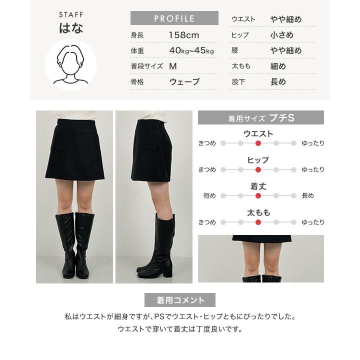KOBE LETTUCE（神戸レタス） スカパン レディース ショートパンツ ミニ