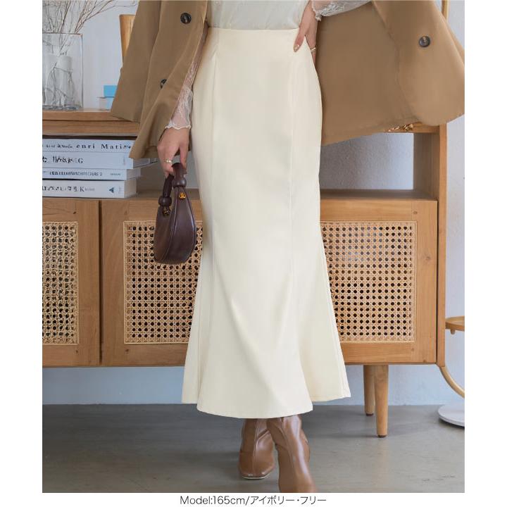 KOBE LETTUCE（神戸レタス） セール マーメイドスカート ロング 黒