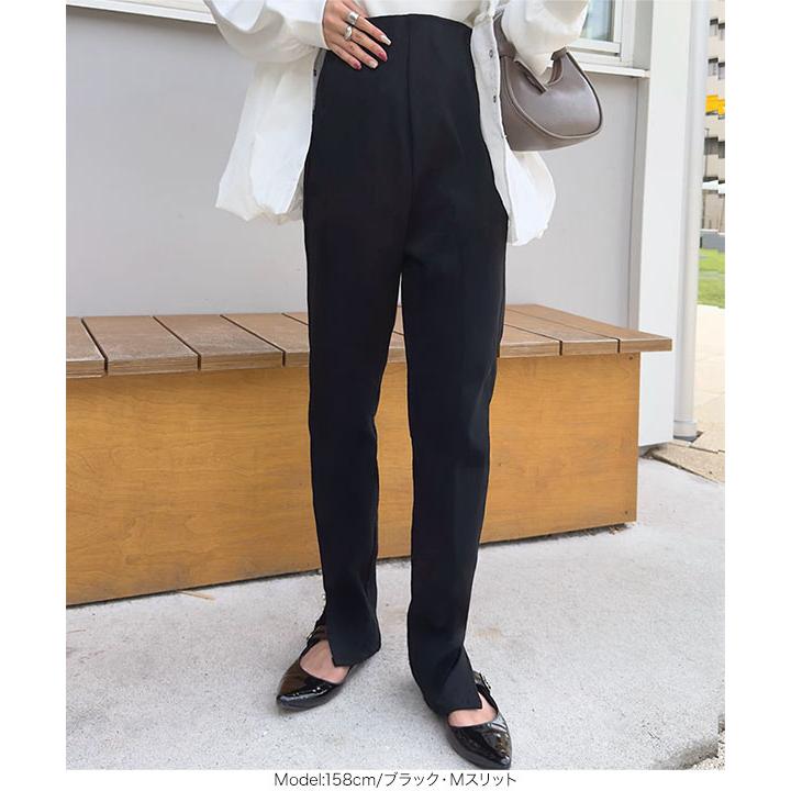 マタニティパンツ ジョガーパンツ ワイドパンツ ハイウエスト マタニティ パンツ