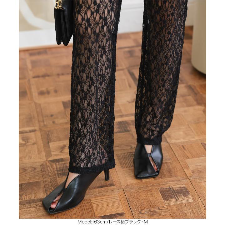 KOBE LETTUCE レギンス レディース シアーレギンス レース