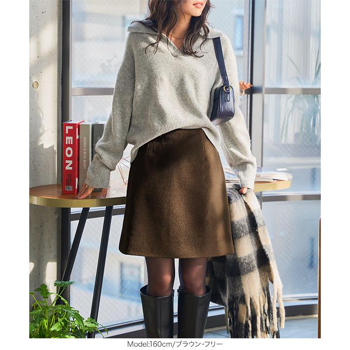 KOBE LETTUCE（神戸レタス） スカート ミニスカート 秋冬 ウールライク