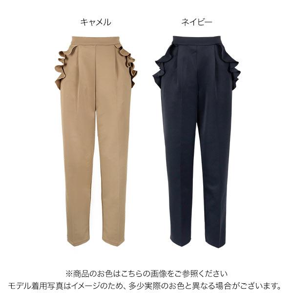 KOBE LETTUCE（神戸レタス） ボトムス レディース セレモニースーツ