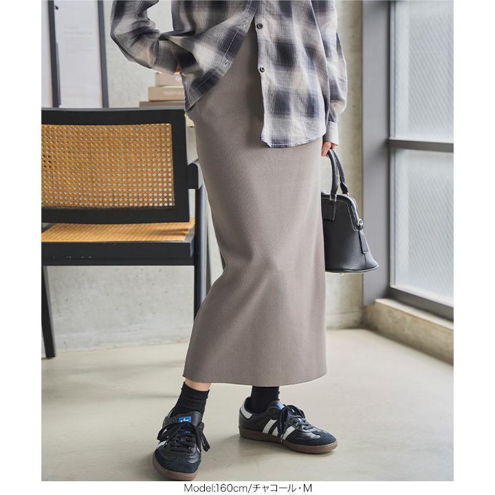 ADORE ニットタイトスカート KOBE LETTUCE タイトスカート レディース ニット ロング 冬 秋40