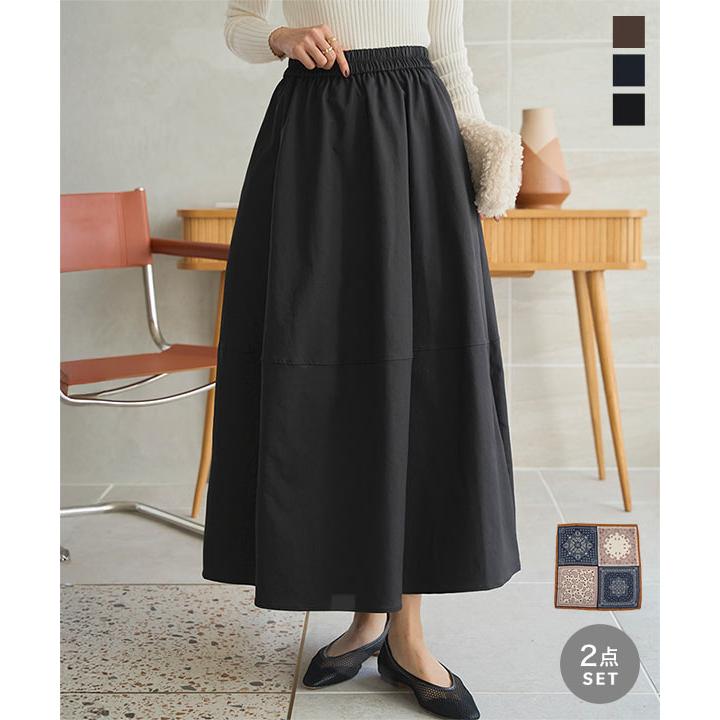 レストローズ　ウールスカート　新品まとめ売り ブランド古着】L'EST ROSE / レストローズ フラワーシアー