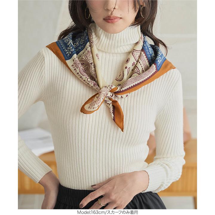 KOBE LETTUCE（神戸レタス） セール スカート ロング丈 レディース