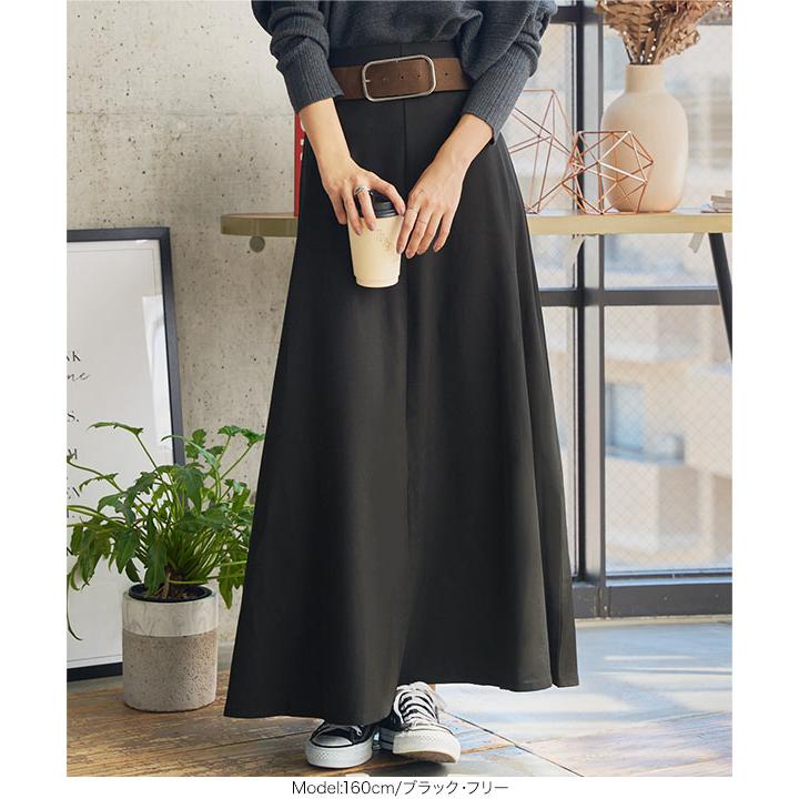 KOBE LETTUCE（神戸レタス） スカート ロング フレアスカート 50代 A