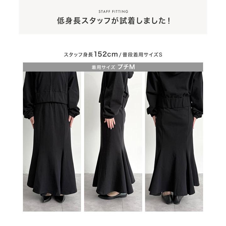 KOBE LETTUCE（神戸レタス） マーメイドスカート レディース