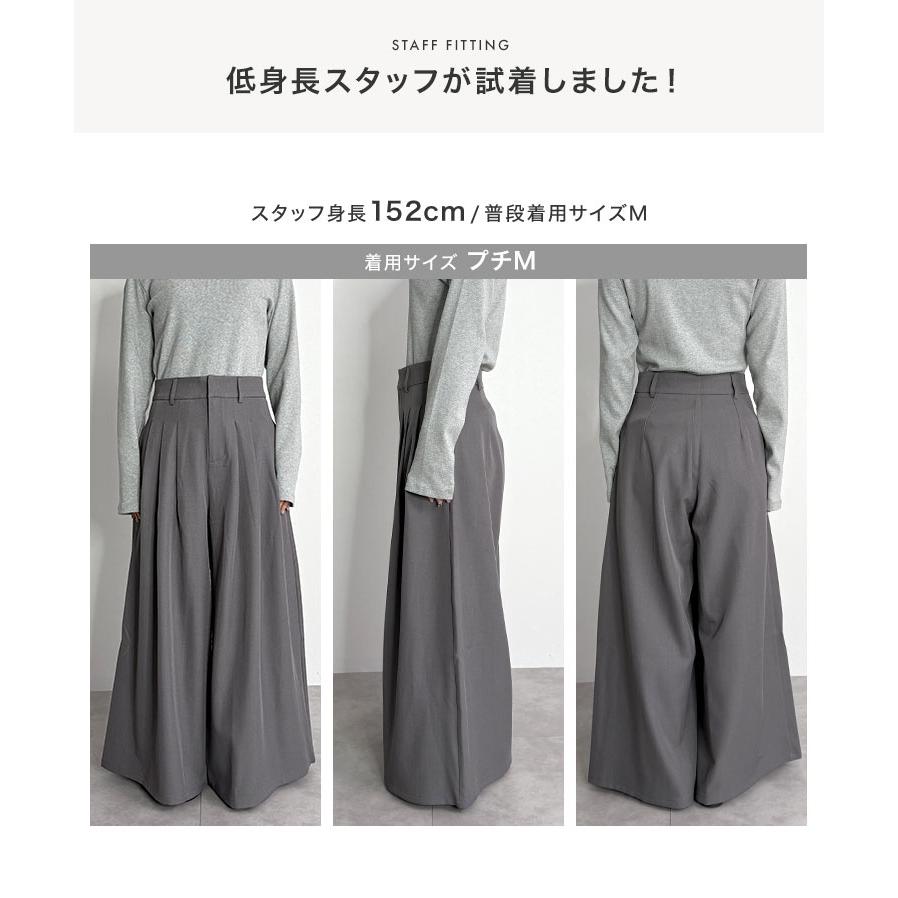 KOBE LETTUCE（神戸レタス） ワイドパンツ レディース ボトムス 秋 冬