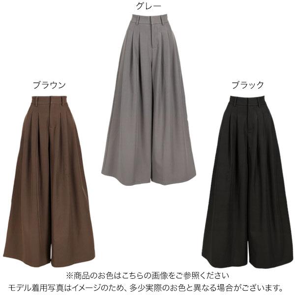 KOBE LETTUCE（神戸レタス） ワイドパンツ レディース ボトムス 秋 冬