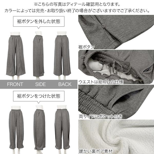 KOBE LETTUCE（神戸レタス） スウェット レディース 裏起毛 秋冬