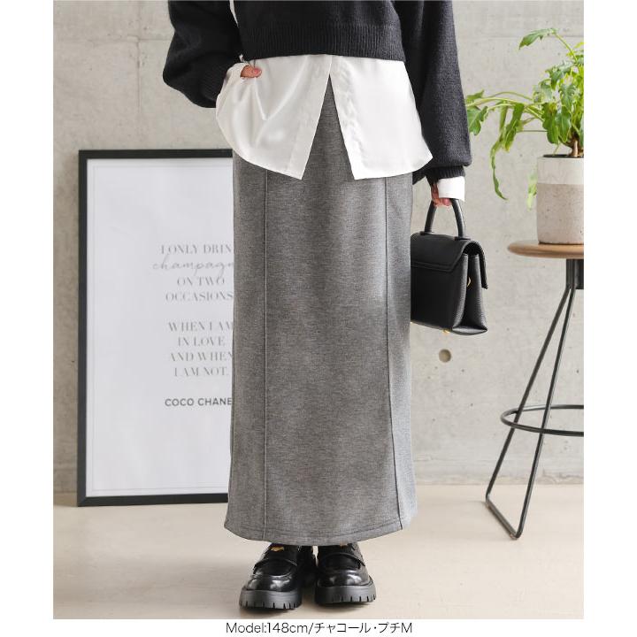 KOBE LETTUCE（神戸レタス） スカート ロング 秋冬 裏起毛 40代 裏ボア