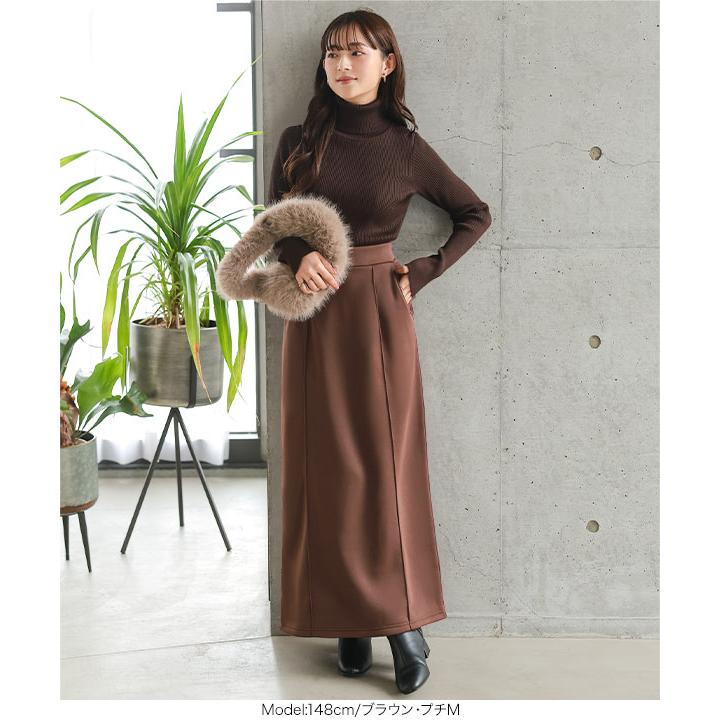 KOBE LETTUCE（神戸レタス） スカート ロング 秋冬 裏起毛 40代 裏ボア